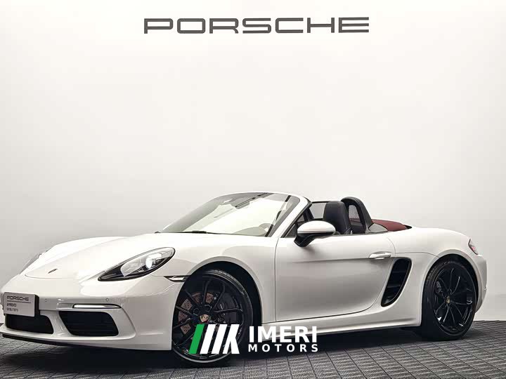 Porsche 718 Boxster Style Edition 2.0T