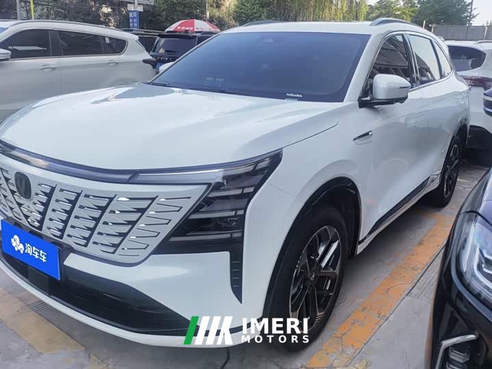 Changan CS75PLUS fourth generation 1.5T new Blue Whale smart exclusive
