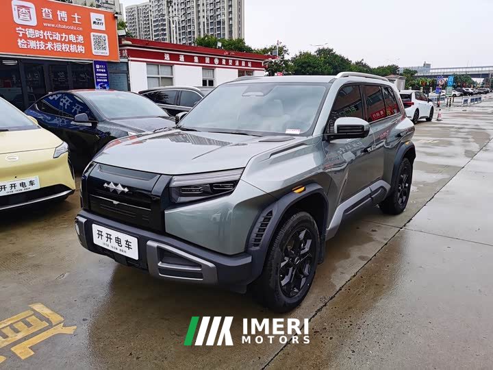 Fangchengbao Titanium 3 501KM rear drive Max version