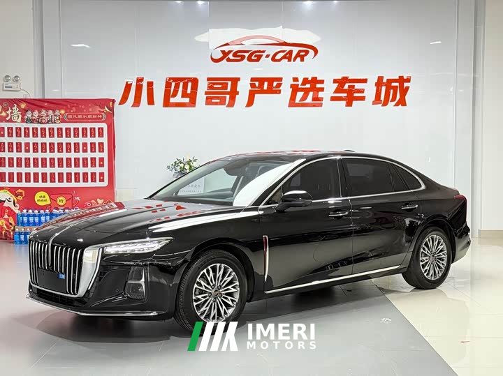 Hongqi H5 1.5T DCT Flag Rhyme Edition