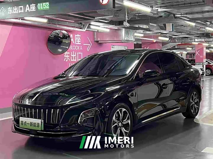 Hongqi E-QM5 2022 431km Charging Enjoyment Edition