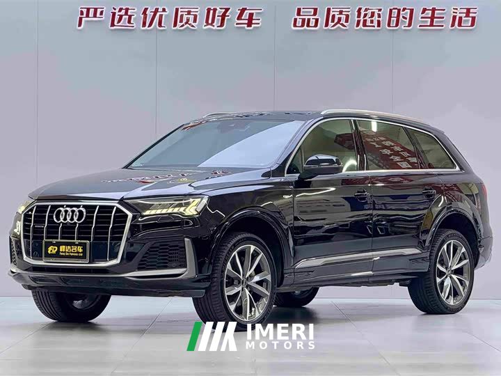 Audi Q7 55 TFSI quattro S line sports version