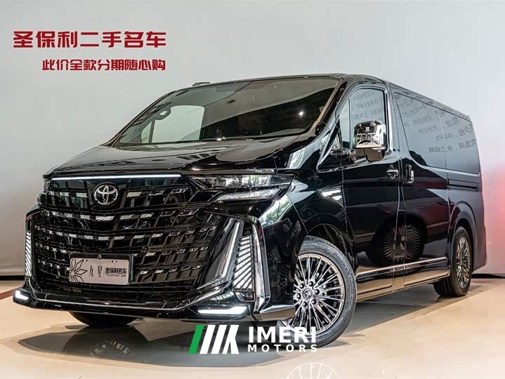 BYD Keti Shanchuan 2026 M7 3.5L Alpha 36th Anniversary Edition