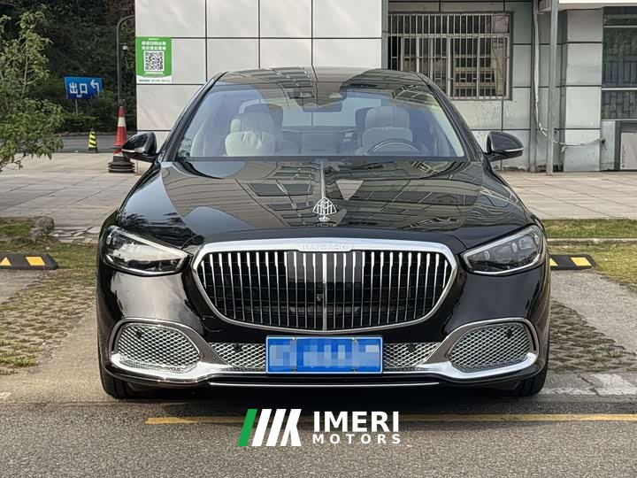 Maybach S-Class 2024 S 480 4MATIC