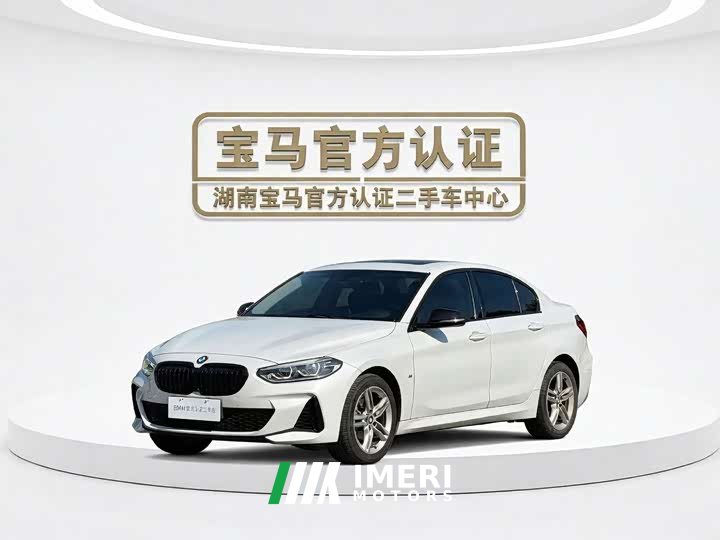 BMW 1 Series facelift 120i M Sports Night Edition