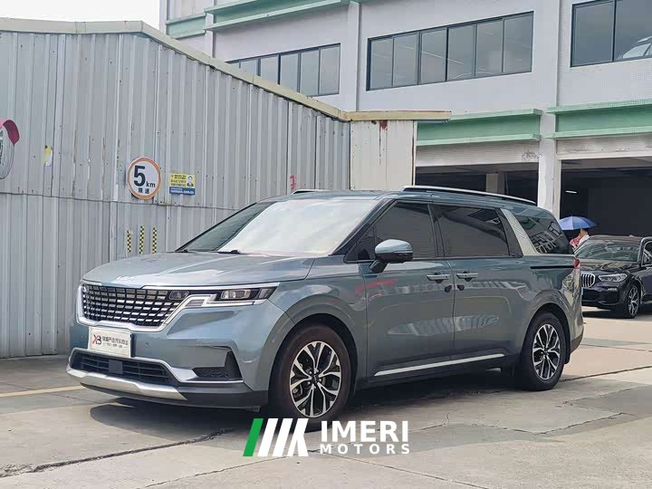 Lexus Carnival 2021 2.0T Flagship Edition