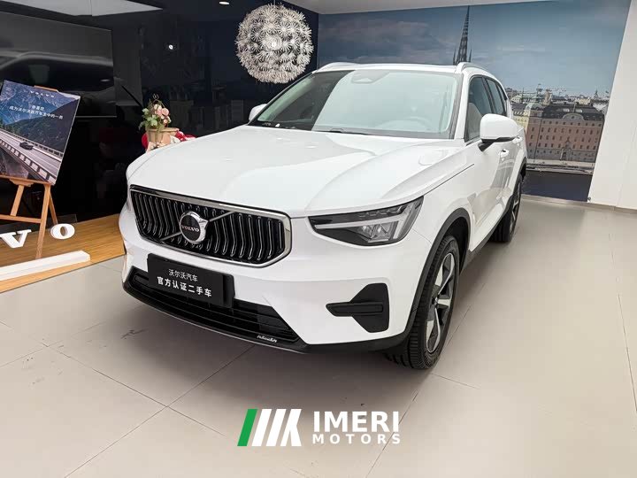Volvo XC40 B4 four-wheel drive Zhiyuan luxury version