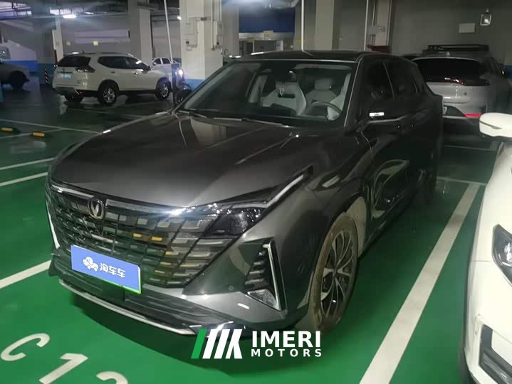 Changan UNI-Z New Energy Blue Whale Smart iDD 125km Beyond Type