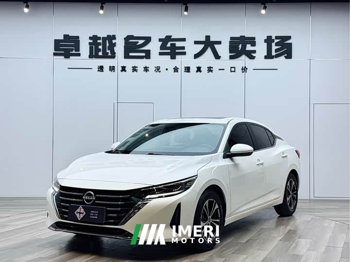 Nissan Sylphy 2023 facelift 1.6L CVT Enjoyment Edition