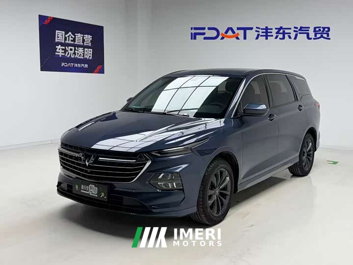 Wuling Capgemini 2020 1.5T CVT premium