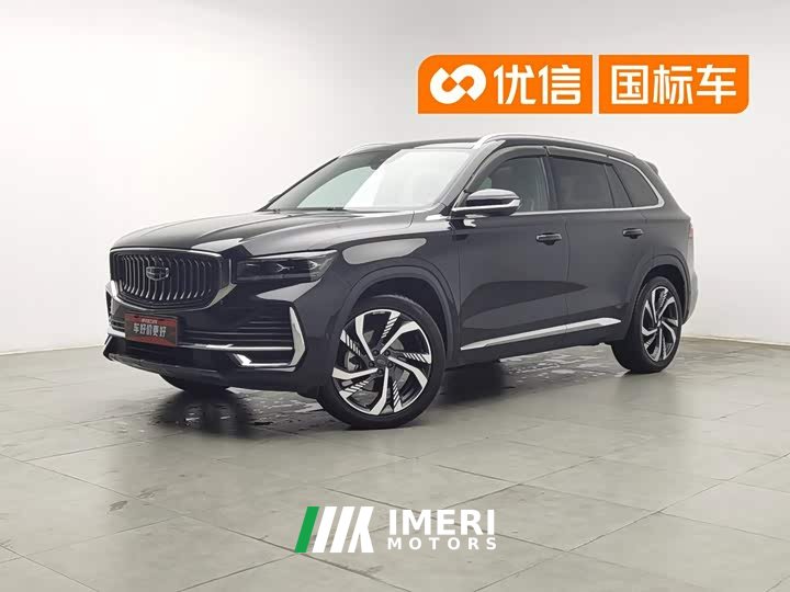 Geely Xingyue L 2021 2.0TD DCT EVO two-wheel drive smart