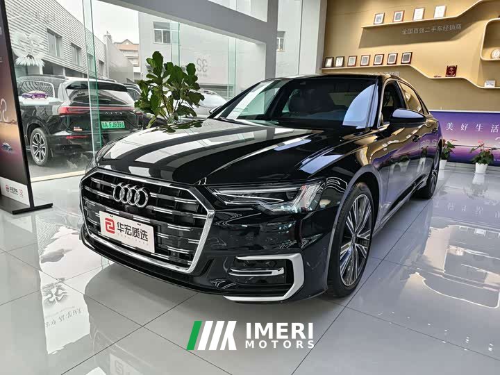 Audi A6L 45 TFSI Premium Dynamic
