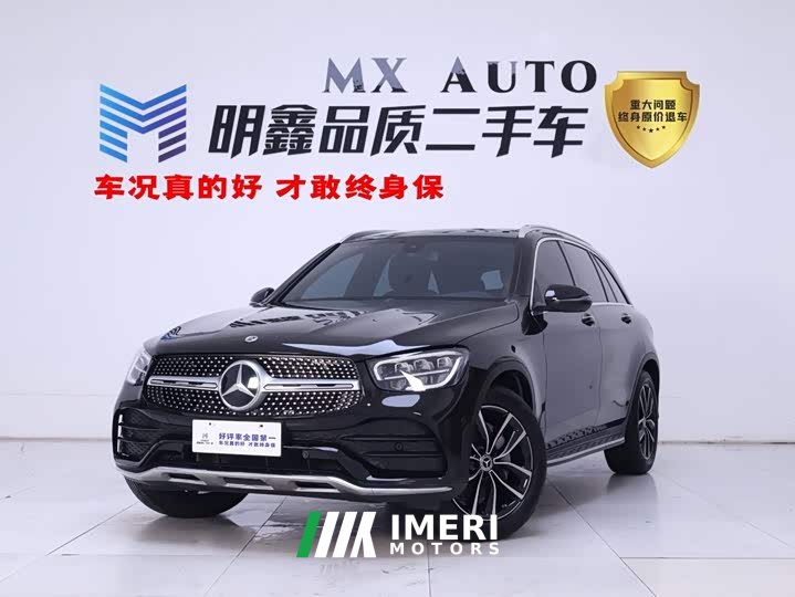 Mercedes-Benz GLC facelift 2 GLC 260 L 4MATIC luxury
