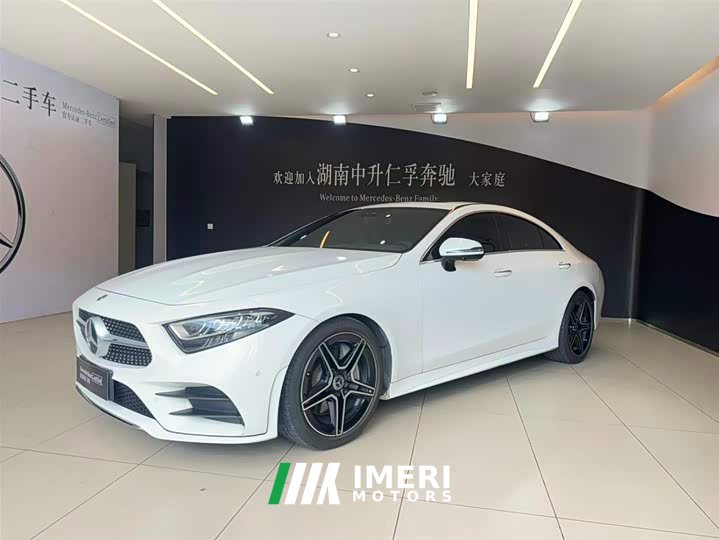 Mercedes-Benz CLS 2021 CLS 300 luxury