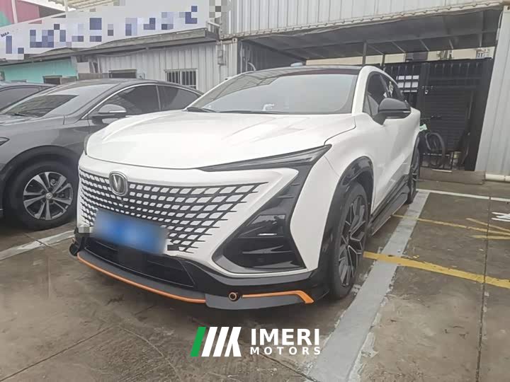 Changan UNI-T 1.5T Sports Edition Premium Type