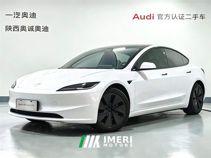 Tesla Model 3 rear-wheel drive version
