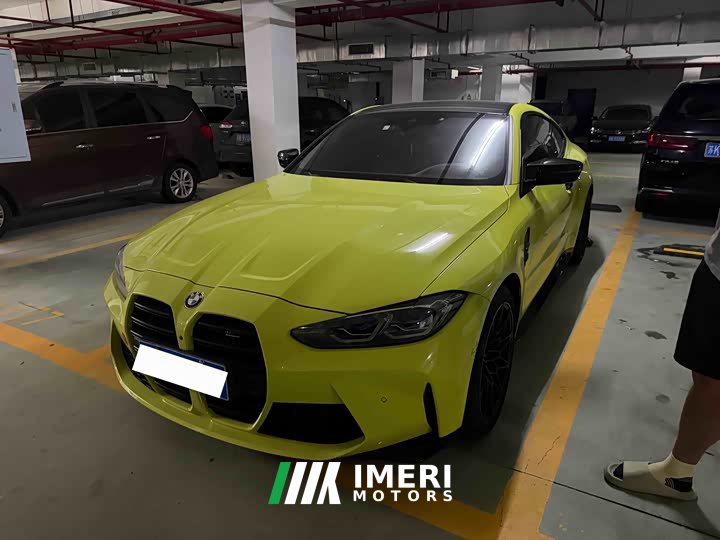 BMW M4 2021 M4 Coupe M xDrive Thunder Edition
