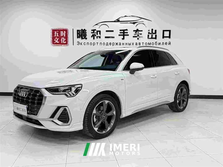 Audi Q3 35 TFSI Fashionable and Dynamic