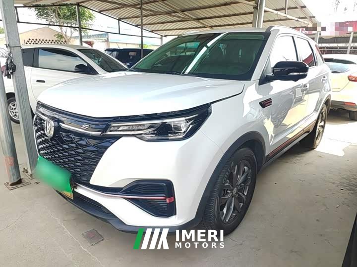 Changan CS55PLUS Blue Whale Edition 1.5T DCT Premium Type