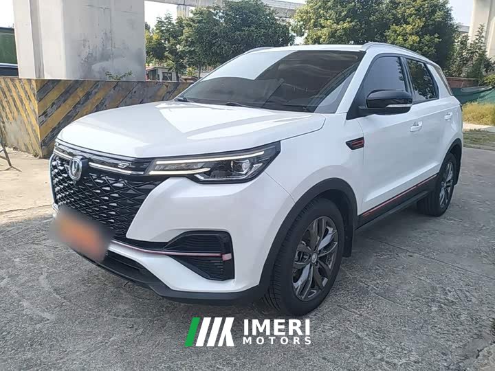 Changan CS55PLUS Blue Whale Edition 1.5T DCT Luxury