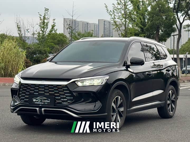 BYD Song Pro New Energy Honor Edition DM-i 71KM Pilot