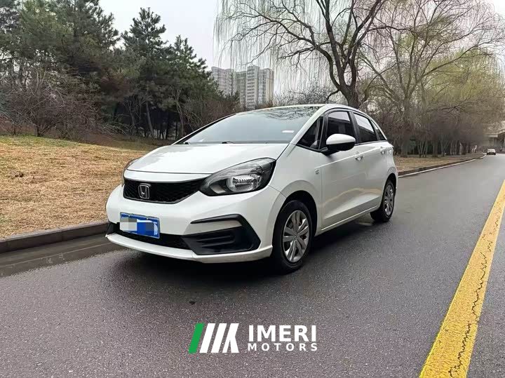 Honda Fit 1.5L CVT Trendy Edition