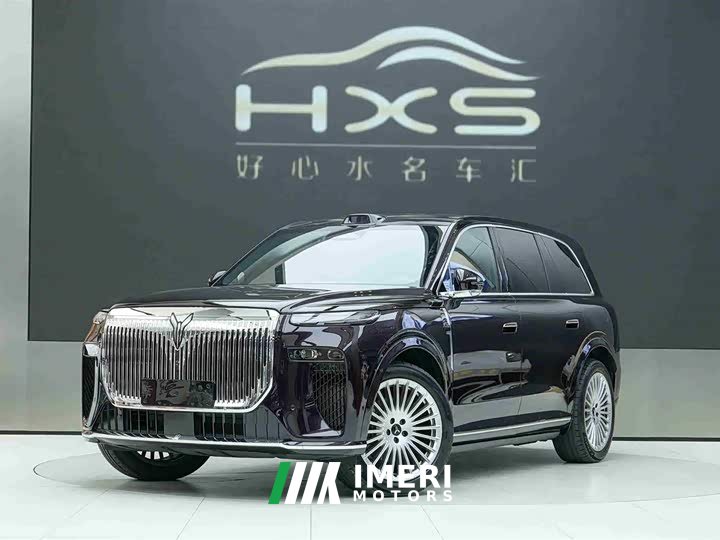 Voyah Lantu Taishan 2026 Max