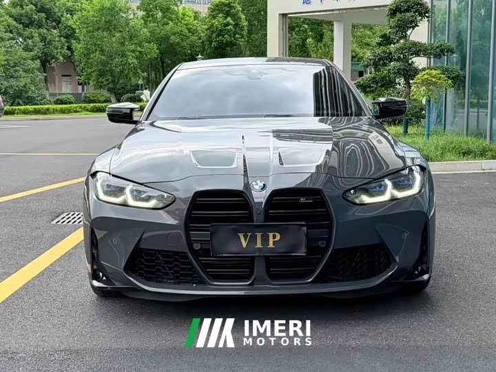 BMW M4 2023 M4 Coupe M xDrive Thunder Edition