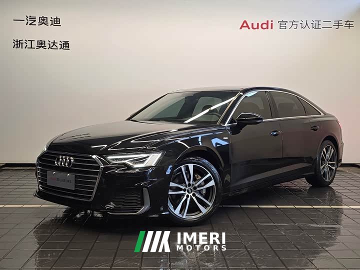 Audi A6L 40 TFSI Luxury Dynamic Edition