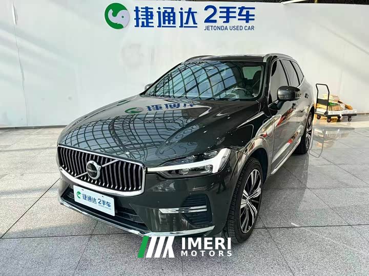 Volvo XC60 plug-in hybrid T8 plug-in hybrid four-wheel drive Zhiyuan luxury version