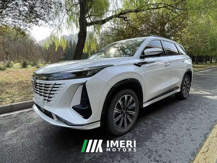 Changan CS75PLUS third generation 2.0T automatic premium