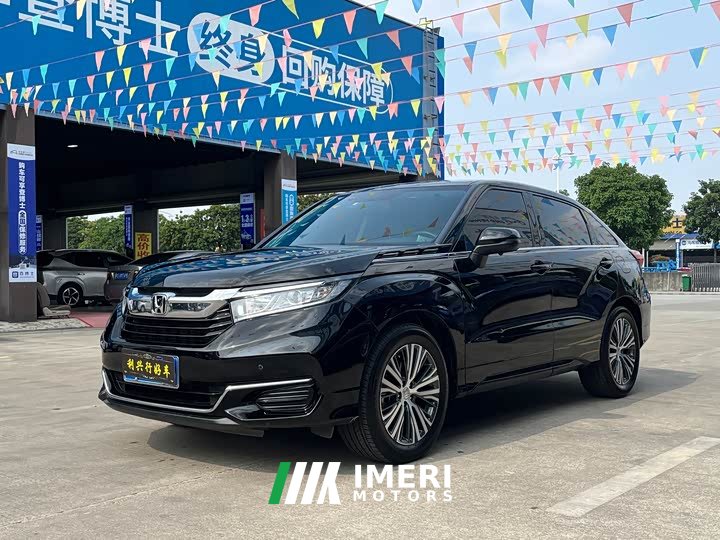 Lynk & Co Guandao 2020 240TURBO 2WD Comfort Edition