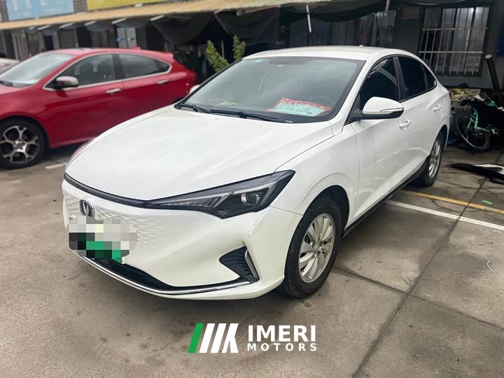 Changan Eado New Energy EV460 Zhixing Online Reservation Edition Lithium Iron Phosphate