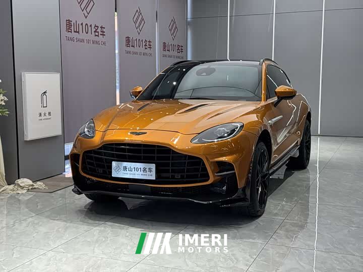 Aston Martin DBX 3.0T Straight-Six