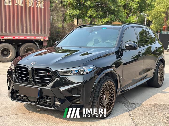 BMW X5 facelift xDrive 30Li exclusive M sports package