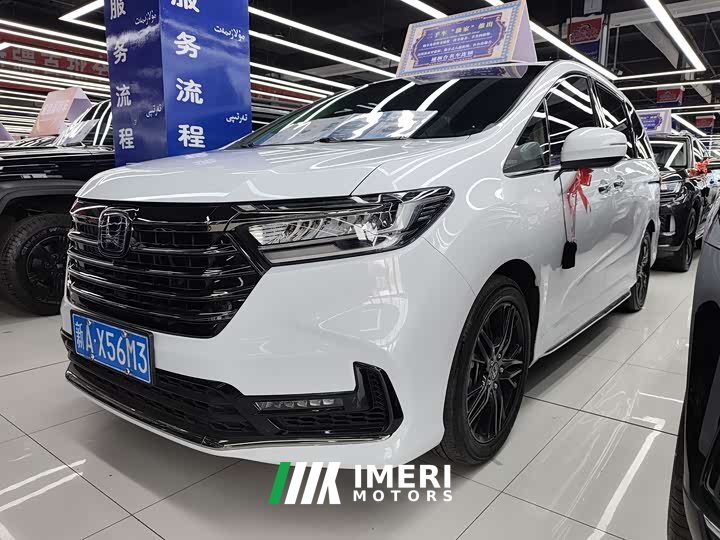 Honda Odyssey 2022 2.0L e:HEV Rui Yaoxiang Edition