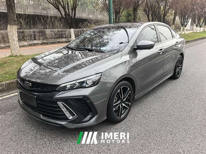 Lynk & Co Binrui 2022 Binrui COOL 1.5T DCT Windchi Edition