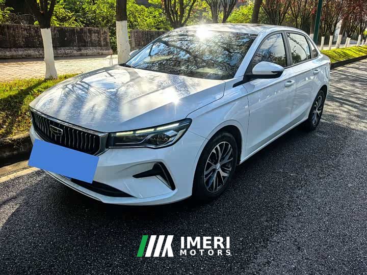 Geely Emgrand 2022 4th Generation 1.5L CVT Elite