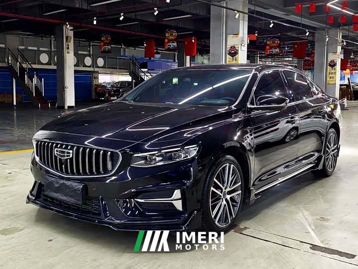 Lynk & Co Xingrui 2023 1.5TD Kunlun Edition
