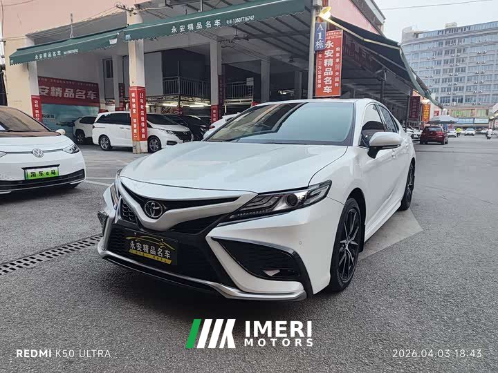Toyota Camry 2.0S Advanced Edition
