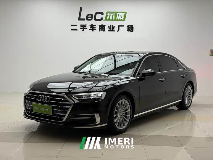 Audi A8 A8L 50 TFSI quattro Comfort Collection Edition