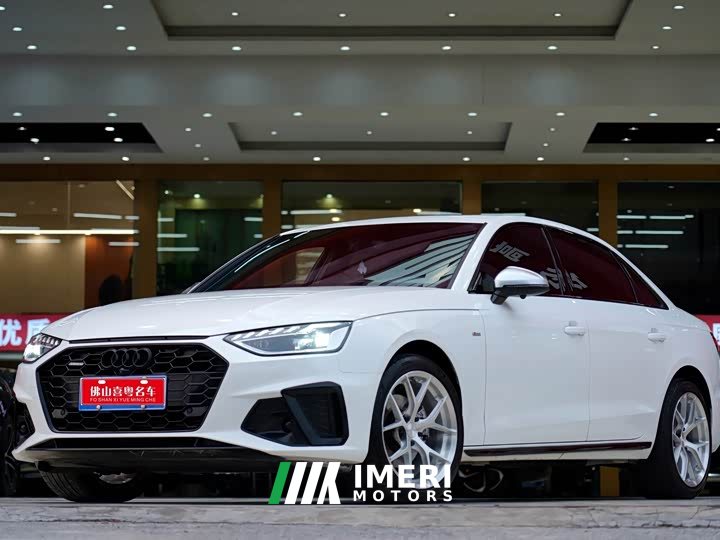 Audi A4L 40 TFSI luxury and dynamic