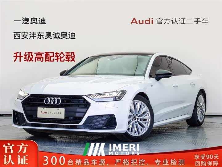 Audi A7 40 TFSI luxury