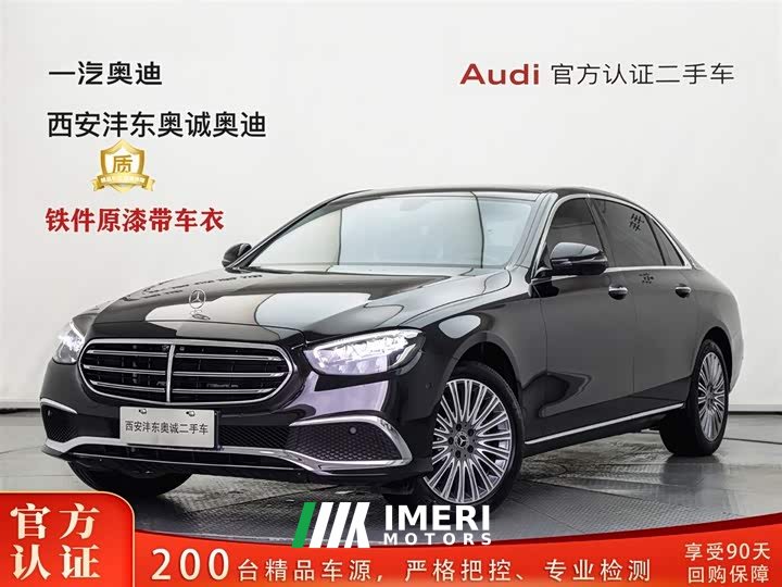 Mercedes-Benz E-Class E 300 L Fashion