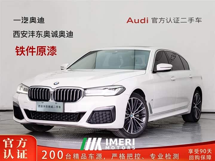 BMW 5 Series facelift 530Li leading M sports package