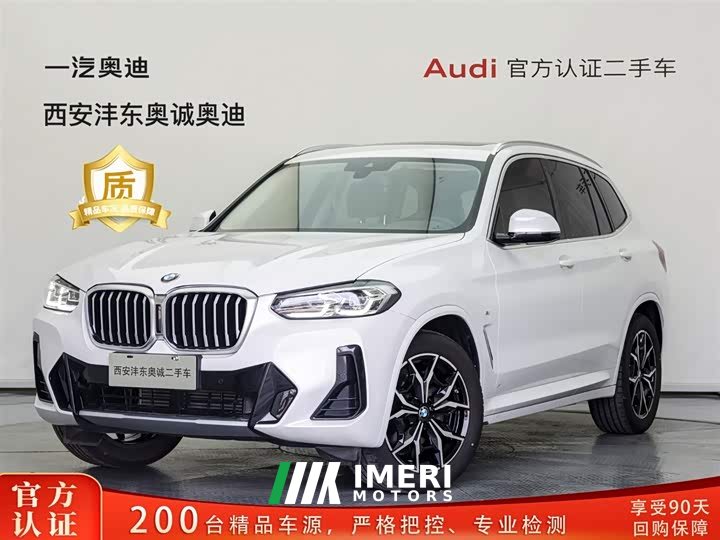 BMW X3 2023 xDrive25i M Sports Package
