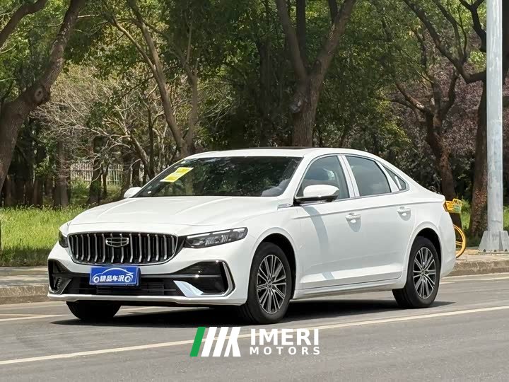 Geely Xingrui 2026 Dongfang Yao 1.5TD Jinghong Edition