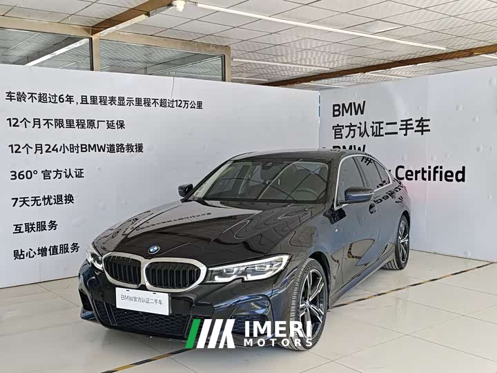 BMW 3 Series facelift 325i M Sports Package