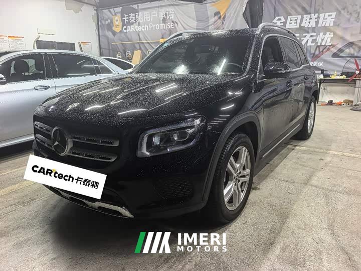 Mercedes-Benz GLB facelift version 2 GLB 200 dynamic version