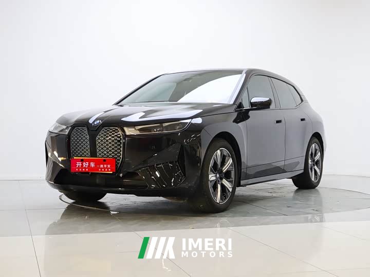 BMW iX 2022 xDrive40